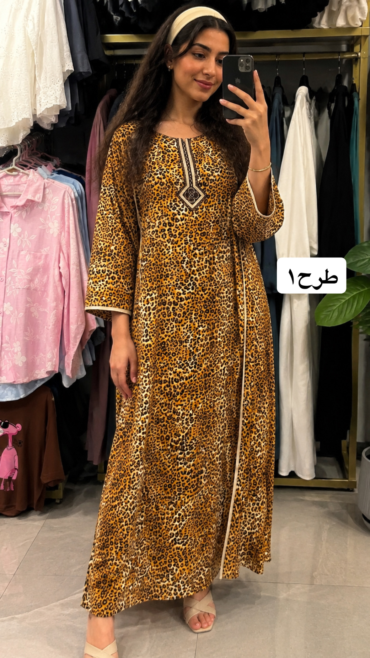 پیراهن ساحلی زنانه مناسب بیرون